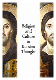 religion_and_culture_in_russian_thought.png