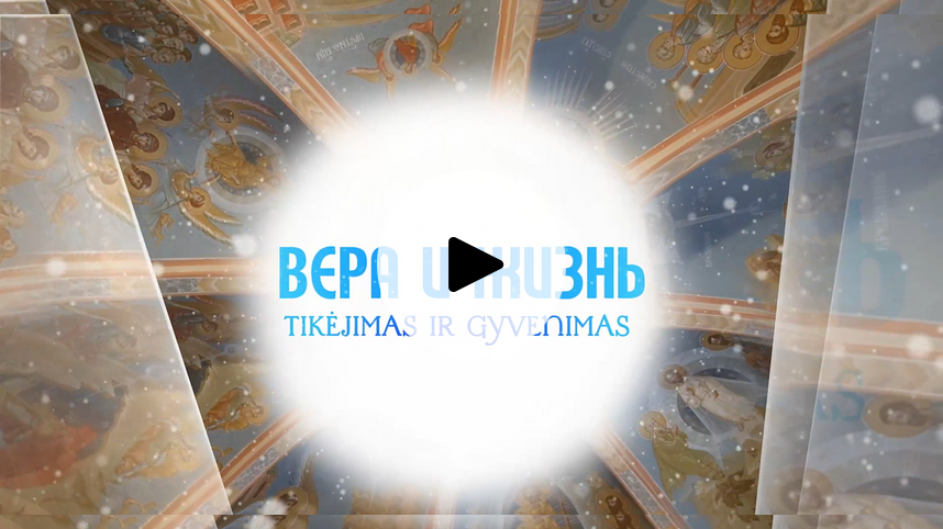krakow_meetings_2024a_-_relacja_tv.png